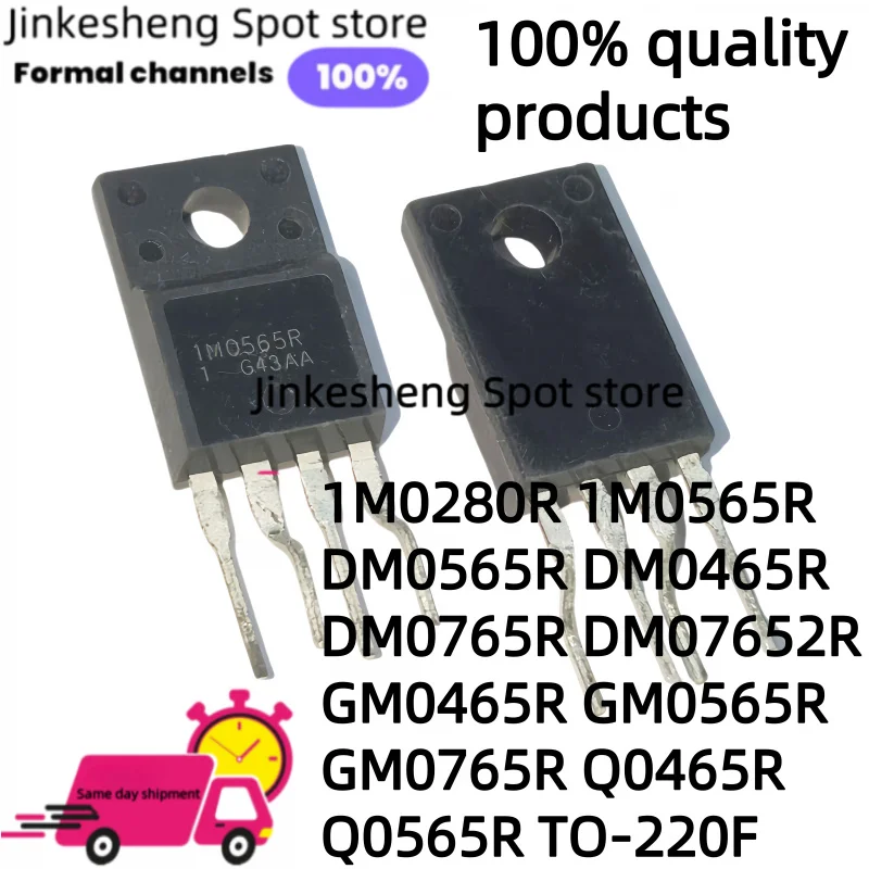 5 Piezas 1M0280R 1M0565R DM0565R DM0465R DM0765R DM07652R GM0465R GM0565R GM0765R Q0465R Q0565R TO-220F productos de calidad