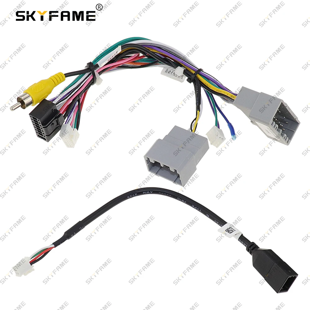 Skyfam16pin أسلاك سيارة تسخير محول مع Canbus صندوق فك ل دونغنان سوإيست DX5 2019 أندرويد راديو كابل الطاقة