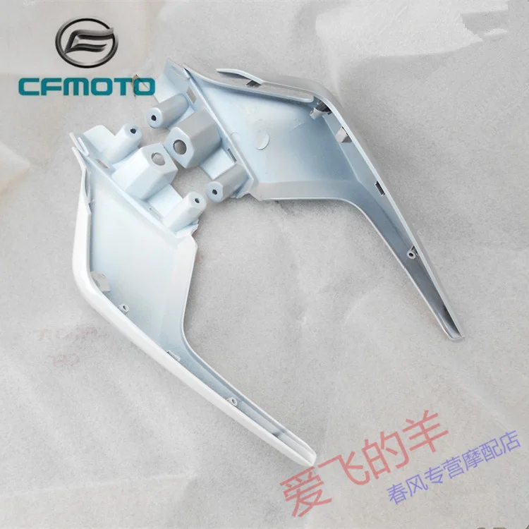 Original Accessories Cf250-6 Left and Right Rear Cover 250sr Left and Right Rear Guard Rear Armrest Tail Shell