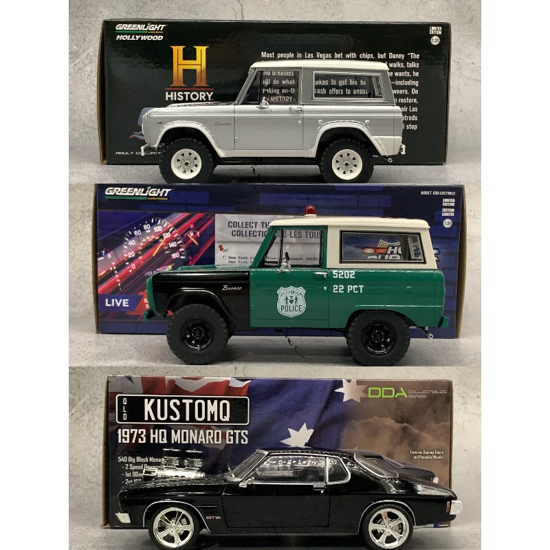 Diecast Green Light 1:24 Scale Godfather Ford Mustang Alloy Car Model Collectible Toy Gift Souvenir Display Ornament