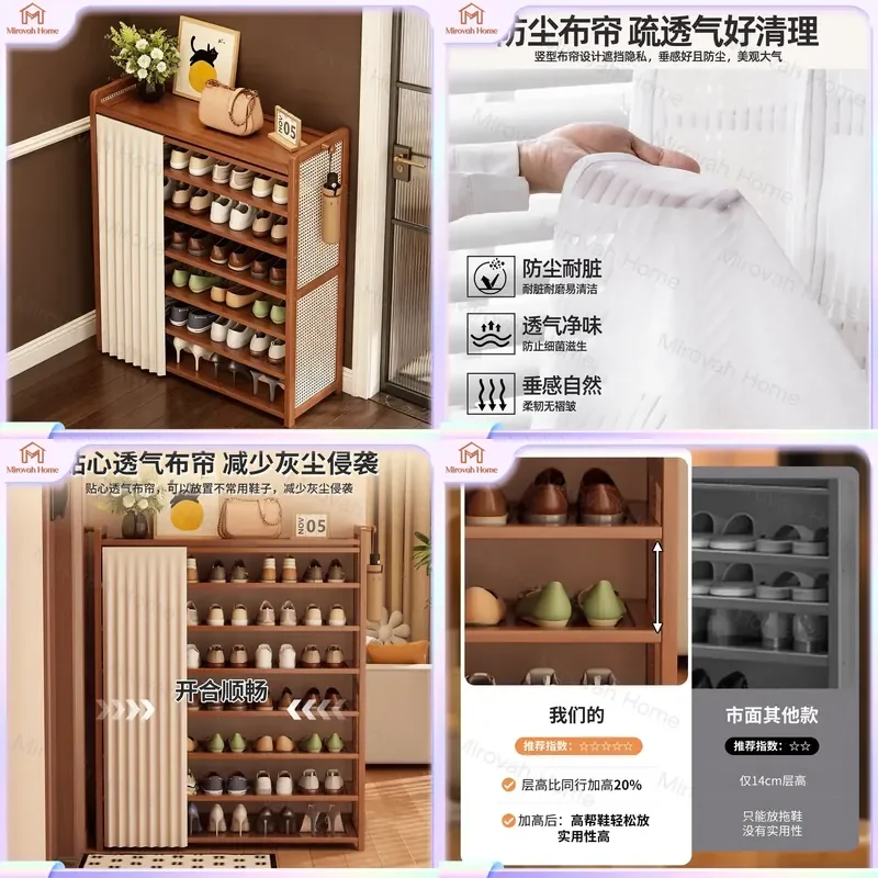For Shoe Rack Entryway Storage Cabinet Multi Layer Dustproof Organizer Narrow H…