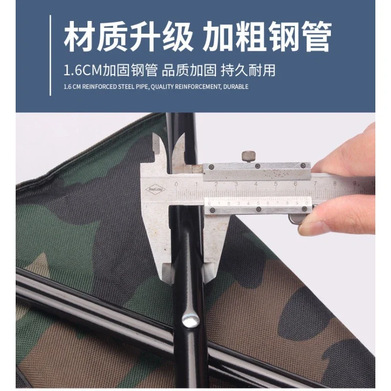 Outdoor Hiking Sports Entertainment Furnishings Folding Camping Chair New Model with Bag Storage Backrest Sketching Small Mazza