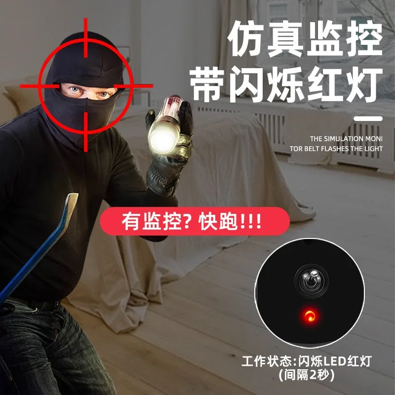 Simulation Camera, Camera Model Indoor Fake Probe Without Punching Holes with Light