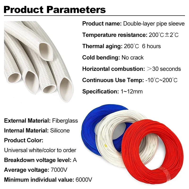 2/5M External Glass Fiber Internal Silicone Braided Sleeve High Temperature Resistant Wire Sheath Protective Insulation Tube