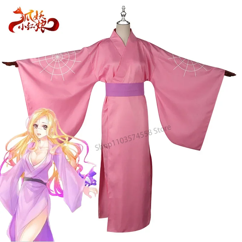 

Fox Demon Little Red Girl COS Clothing Clear Eyes COS Clothing Ancient style cosplay Hanfu Anime Clothing