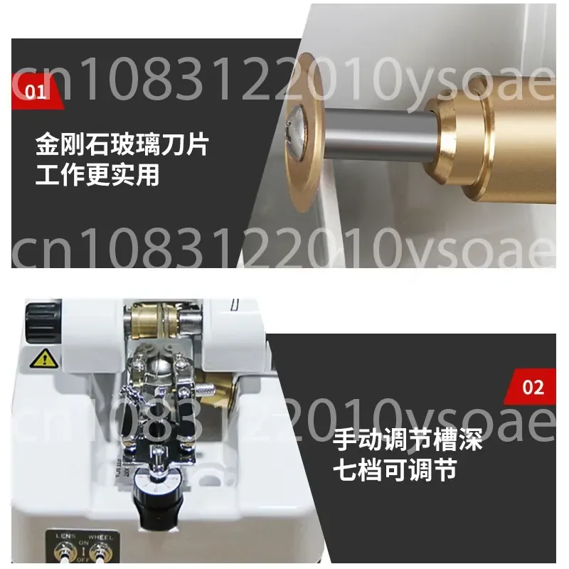 Lens Slotting Machine, Eyewear Equipment and Instruments, Eyewear Slotting Machine Wire Drawing Machine Stainless Steel Lenses