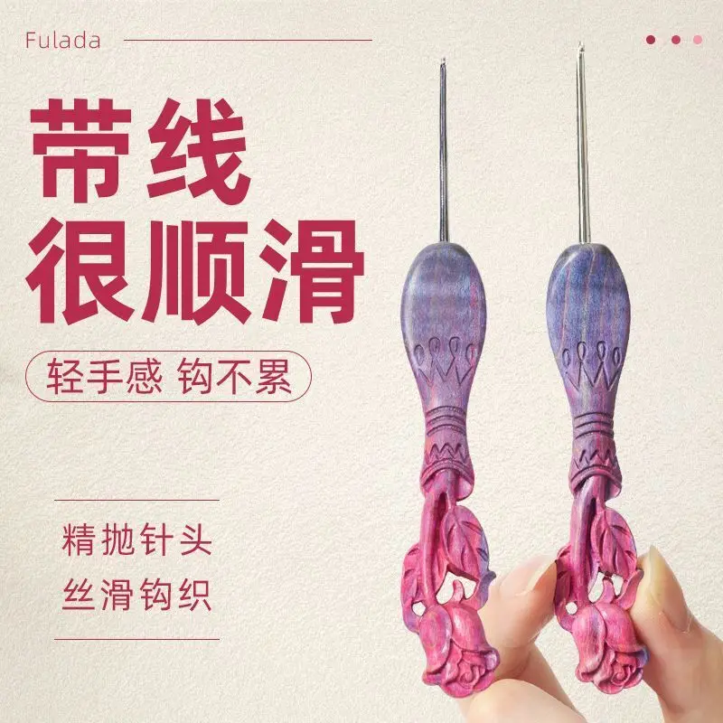 

Stainless Steel Precision Polishing Needle, Colored Wood, Pink Rose, Hand Polished Weaving, Silky Crochet Hook, DIY Scarf Tool