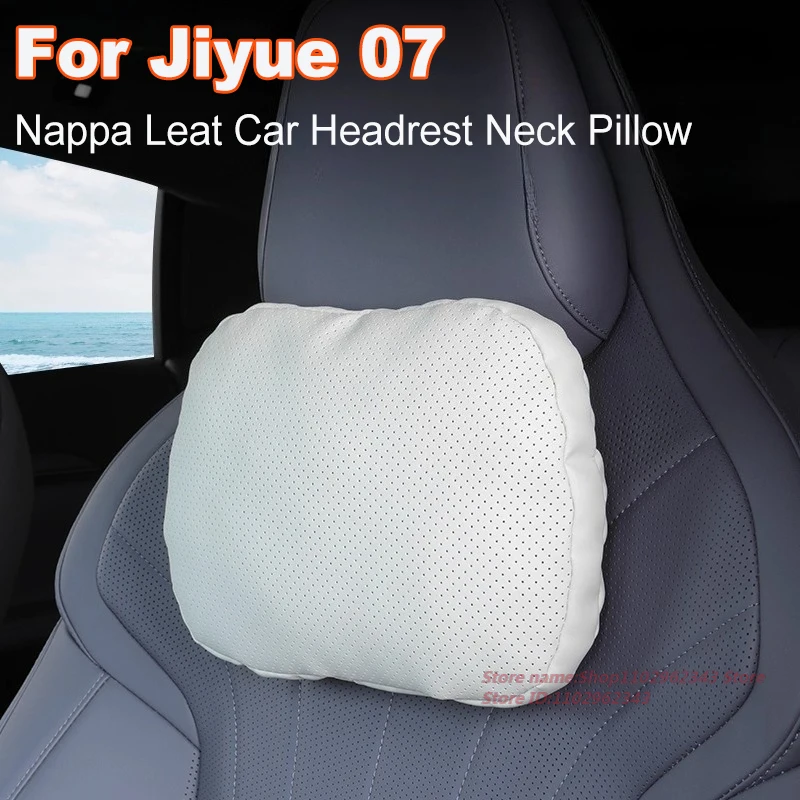 

Для Geely Jiyue 07 Nappa Leat автомобильный подголовник подушка для шеи удобные износостойкие модифицированные аксессуары для салона автомобиля