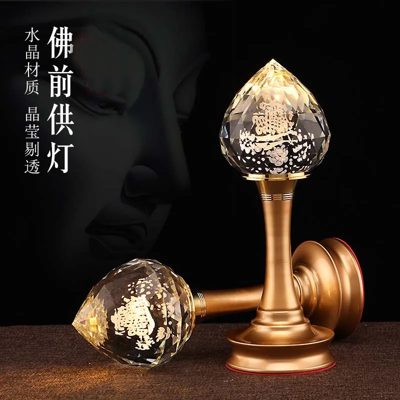 A PAIR 28CM large high grade Buddhism HOME Temple shrine enshrine worship  good luck God of wealth CAI SHEN crystal buddha lamp