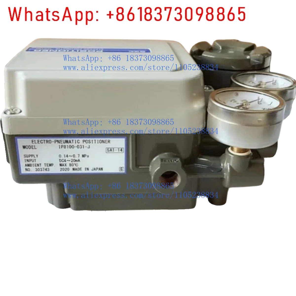 Smc Valve Positione…