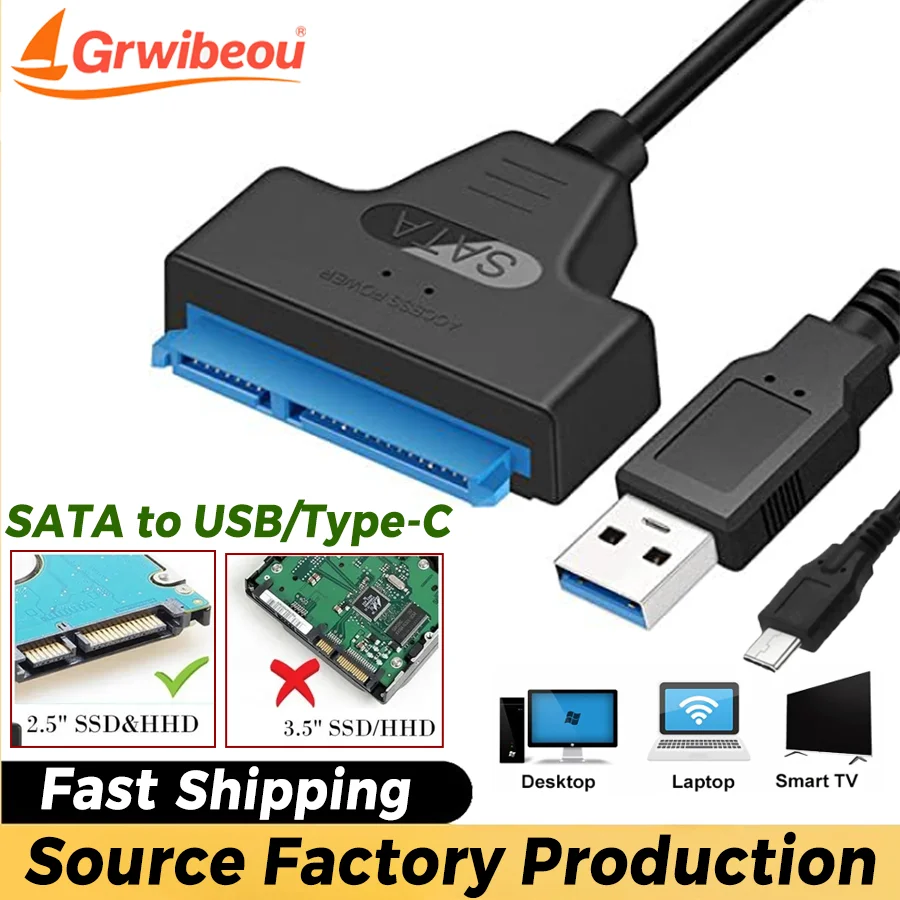 SATA To USB 3.0/2.0 Adapter SATA To USB C Cable for 2.5 Inches External HDD SSD Hard Drive Adapter Computer Connector Converter