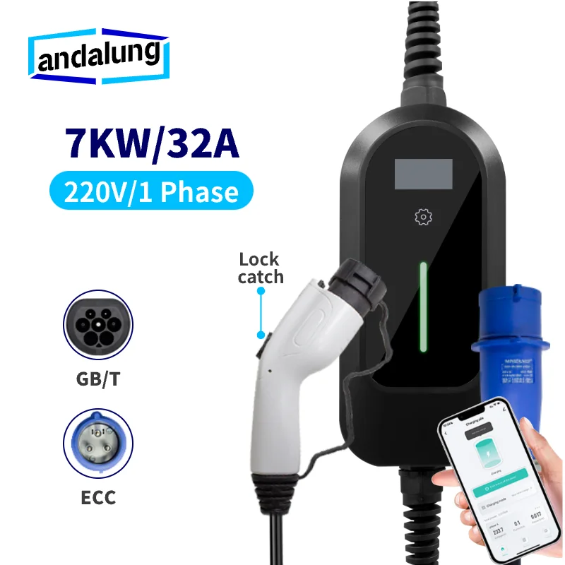 Andalung Portable EV Charger 7KW GBT With Screen 32A EVSE Charging With APP Control Type1 Electric Vehicle Plug