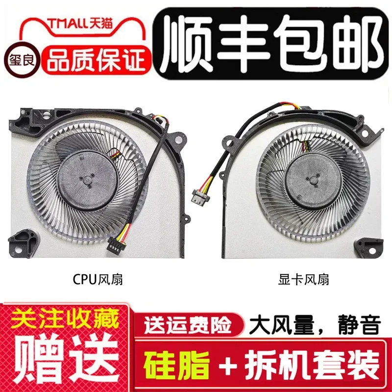 for Raytheon Blade 15 R15 Notebook Mechanic L15P L15PEN 2024 Cooling Fan