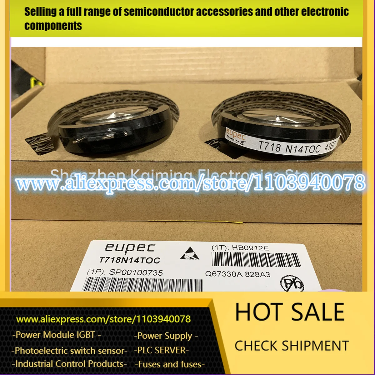 T718N14TOC T718N14TOF T718N16TOC T718N18TOC НОВЫЙ МОДУЛЬ