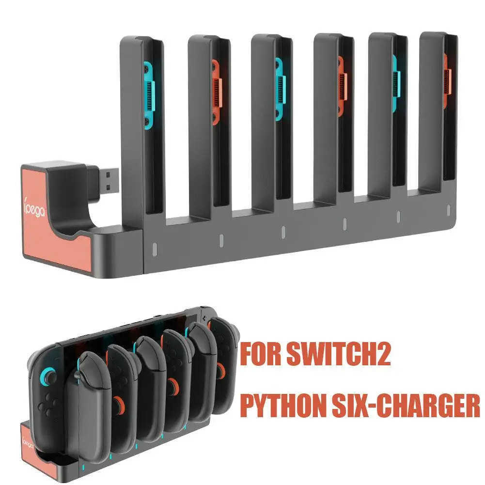   ل SWITCH 2 بيثون شاحن ستة شحن مع مقبض مؤشر الشحن قاعدة شحن شاحن NS2 مقبض شاحن
