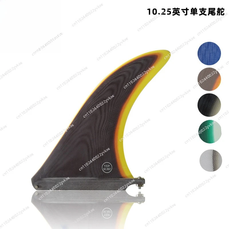 

Yep.Surf surfboard tail fin single fin surf accessories fin 10.25 inch glass fiber single rudder