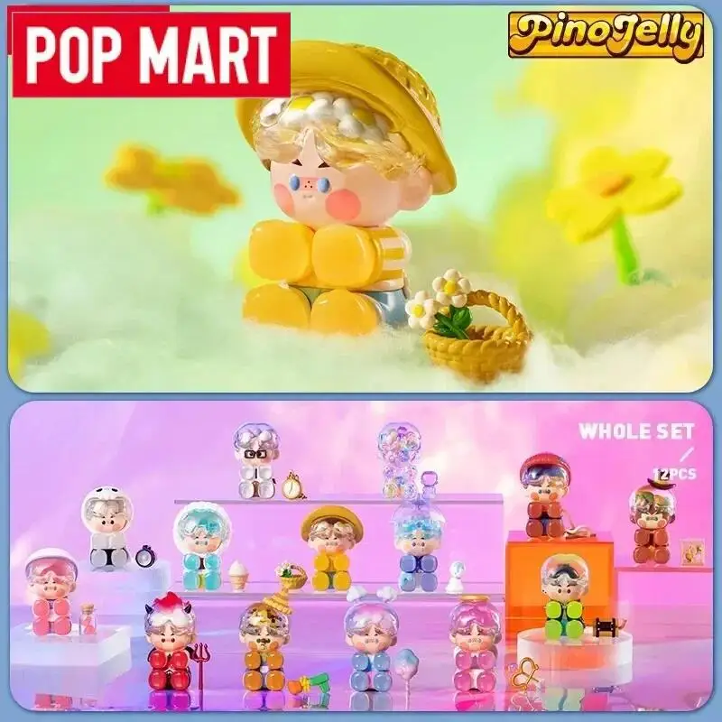 POP MART Pino Jelly How Are You Feeling Today Series Blind Box Guess Bag Mystery Box Toys Doll Cute Anime Figure Ornaments