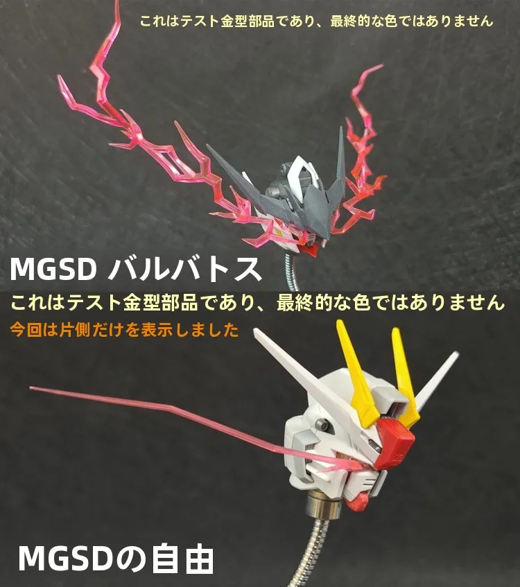 yZ[zړItʃp[c f\zLbgp MGSD oogX MG oo HG oo FM ̐삨Ⴭ{bgLbgANZT[