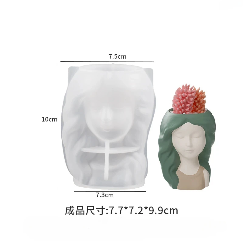 DIY Girl Portrait Flower Pot Silicone Mold Flower Beauty Flower Pot Pen Holder Gypsum Cement Mold Sleeping Beauty Vase Mold