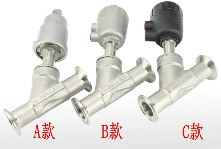 

Y-shaped 304 stainless steel angle seat valve, clamp type quick connect valve, high-temperature steam pneumatic valve
