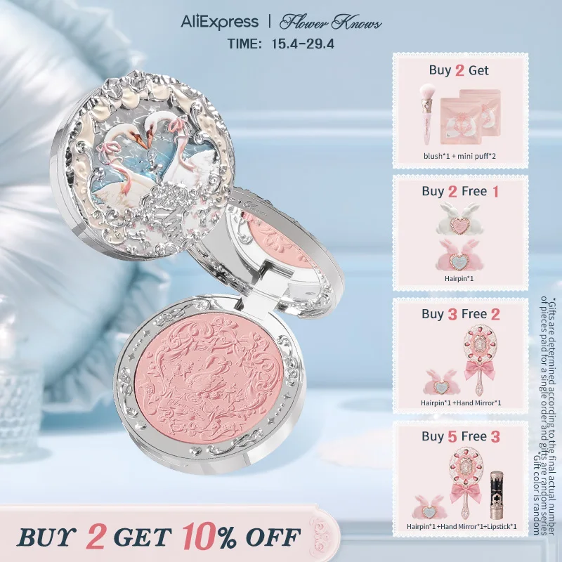 Flower Knows Swan Ballet Series Embossed Blush