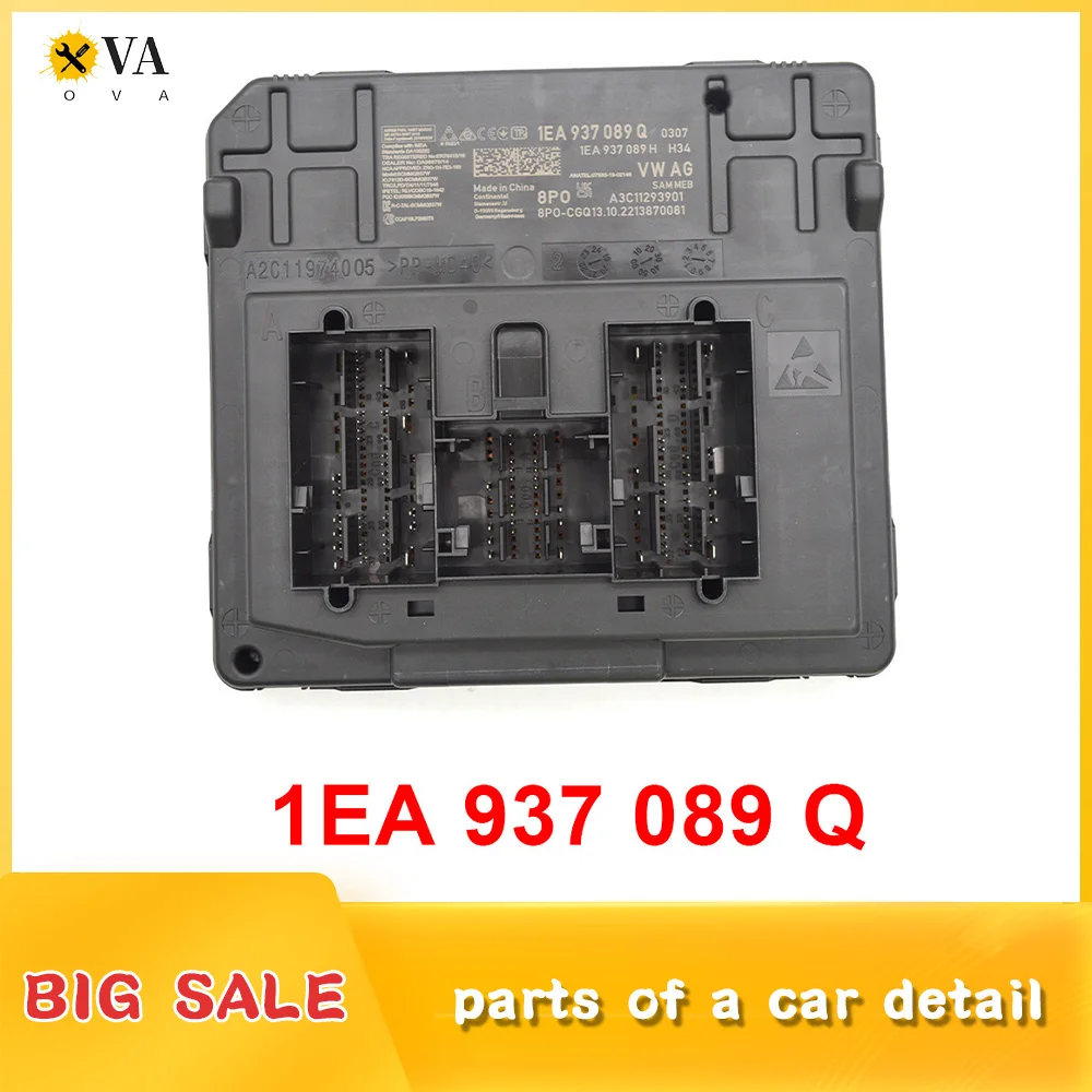 

Seat vehicle power grid control unit body computer BCM, suitable for VW ID3 ID4 ID5 For Audi Q4 For Skoda, 1EA 937 089 Q