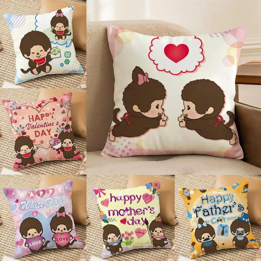 

Милая наволочка M-Monchhichis из шелковистого короткого плюша с невидимой молнией, пылезащитная, для диванной подушки, для домашнего декора