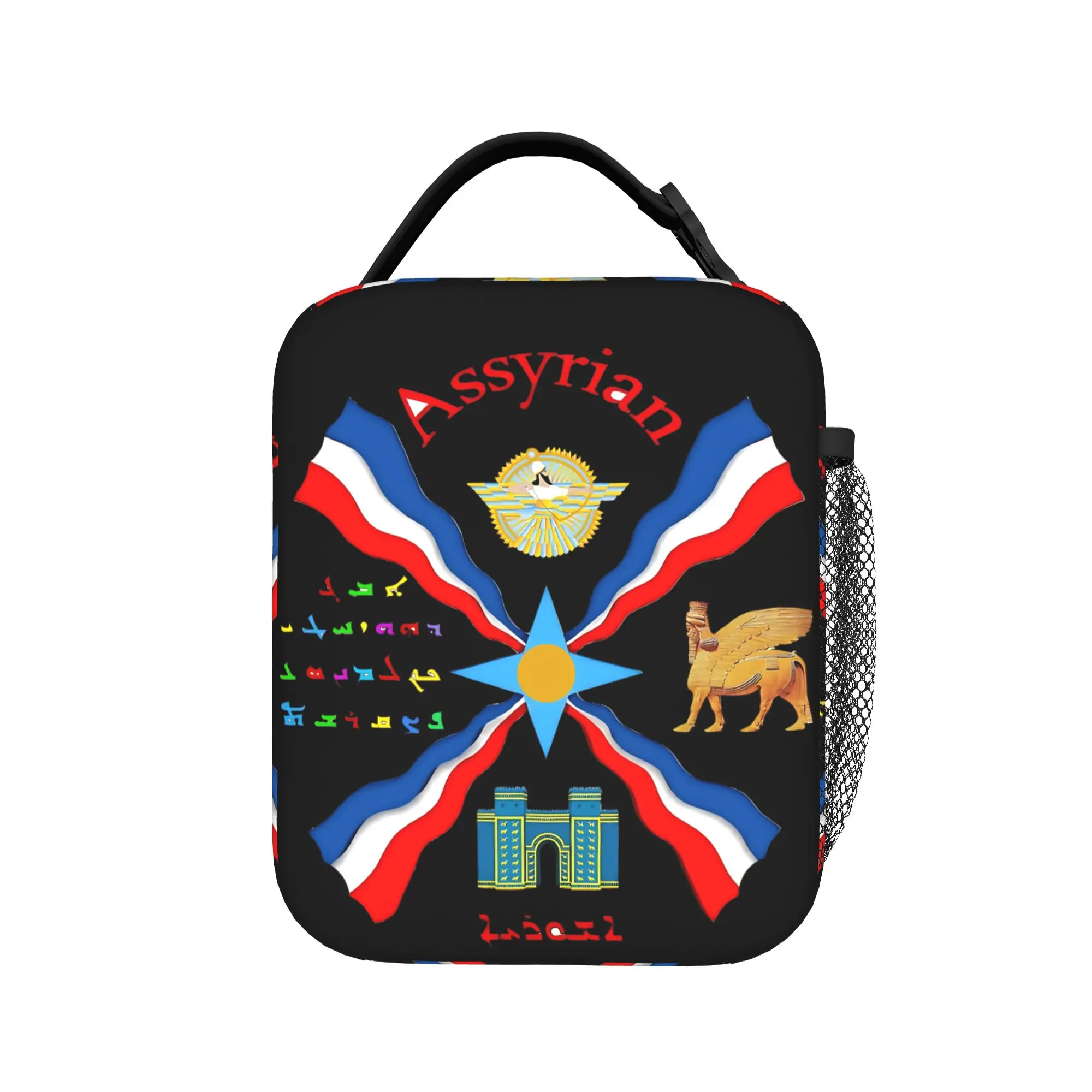 Assyrian Flag  Lunch Bag Kawaii Outdoor Picnic Lunch Box Print Portable Zipper Tote Food Bags