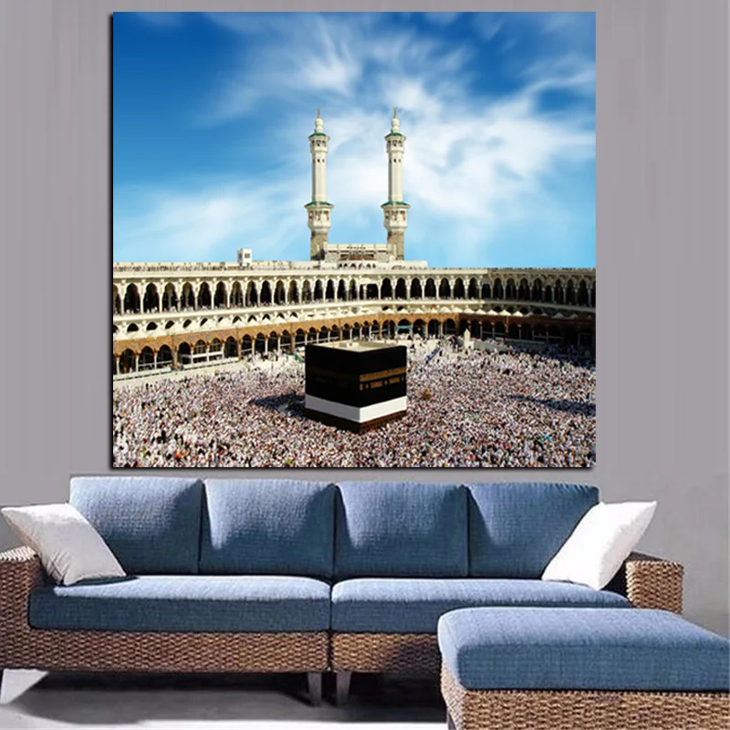 Al Haram in Mecca Islamic Sacred Shrines Canvas Painting Muslim Mosque Posters and Prints Wall Art Pictures Home Decor No Frame