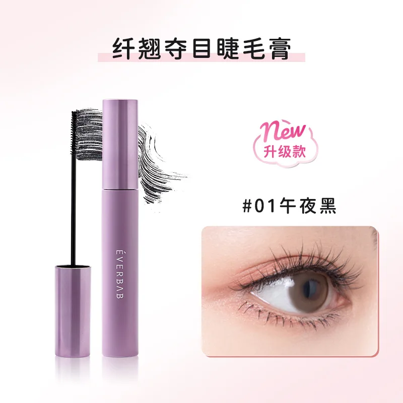 Everbab Mascara Defined Slender Primer Curls Non-smudging Longlasting Waterproof Raincoat Sweatproof Upgrade Version Cosmetics