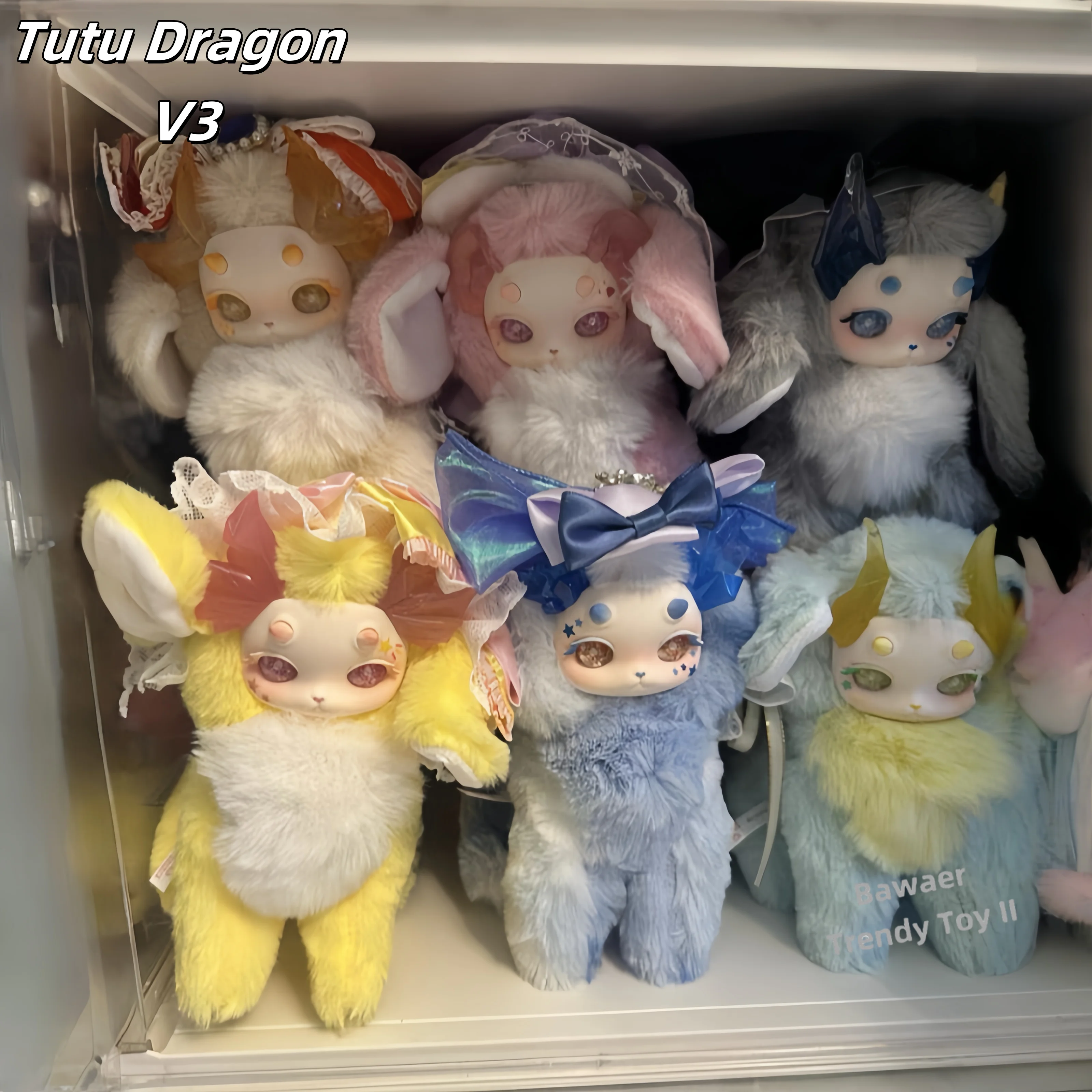 

Tutulong 3 Cat Dragon Fantasy Creature Phantom Color Crystal Series Blind Box Rabbit Dragon Doll Trendy Toy Girl'S Birthday Gift