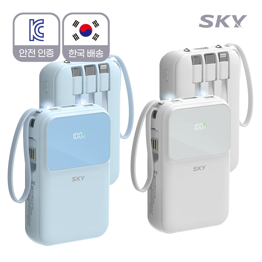 Sky Fill 5in1 22.5W 10000Mah Lcd مستوى الإشارة عالية السرعة السلكية/المتكاملة المحمولة المساعدة البطارية C نوع 8-Pin 5-Pin #1