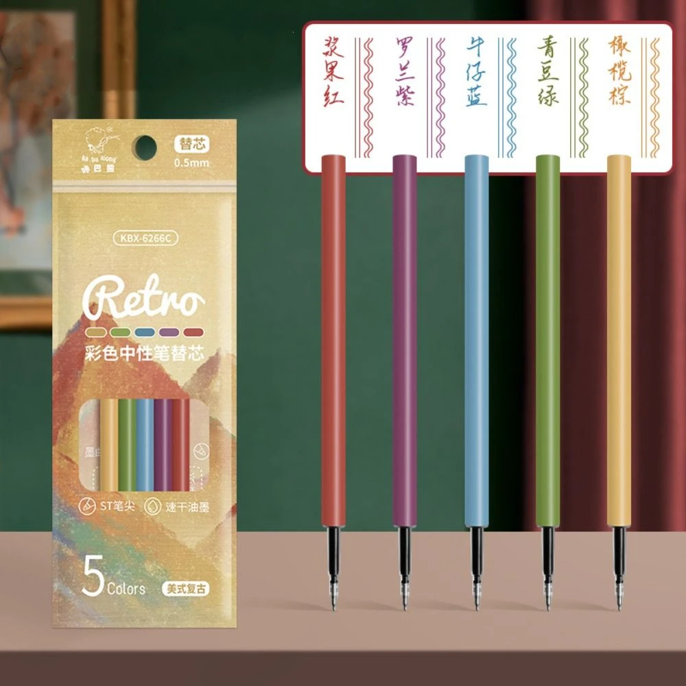 

5PCS 0.5mm Nib Colored Ink Pen Refills Efficient Pen Rods Morandi Color Pen Cores Drawing Writing Gel Pen Refills School