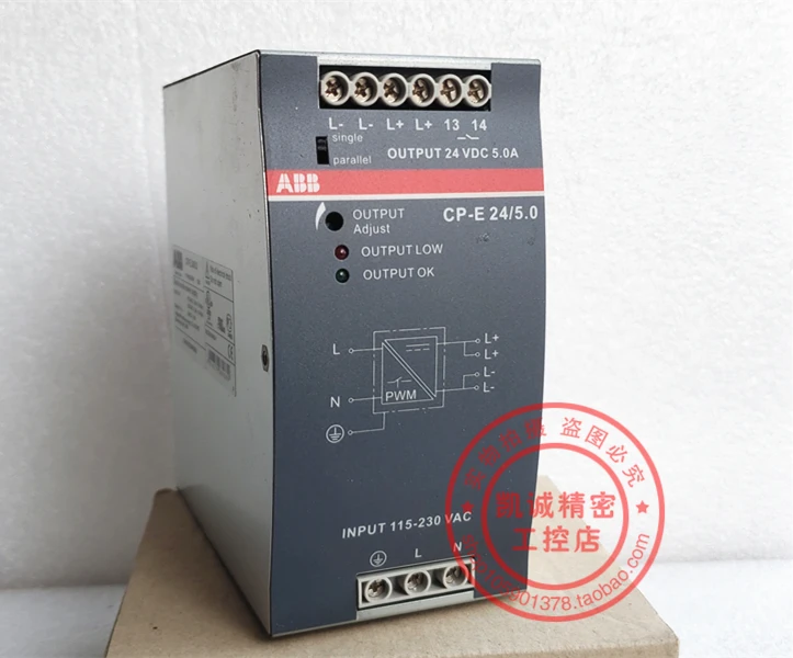 Original ABB Switching Power Supply CP-E 24/5.0 5A 24VDC Spot 1SVR427034R0000.