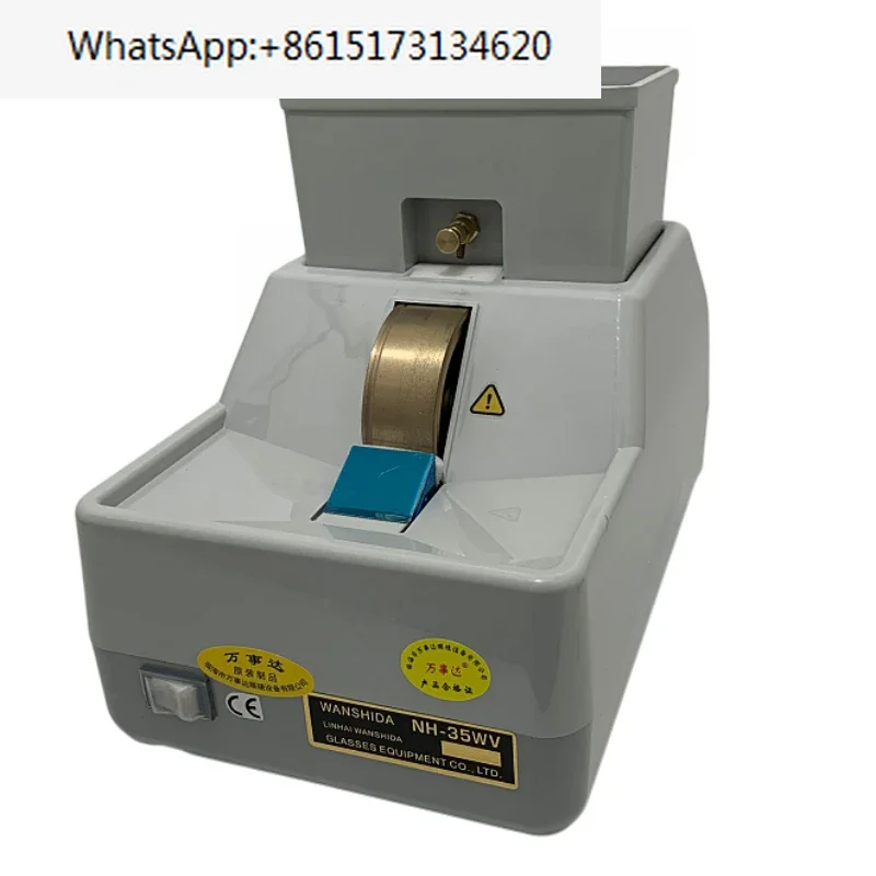 Hand Grinder NH-35W…