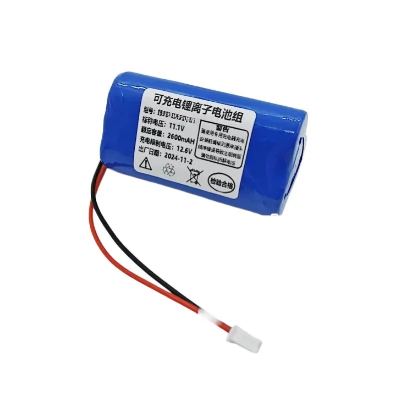 

Applicable to CP1100 CP2200 CP2100 CP660TCI CP-700TCI battery