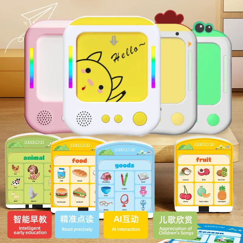 Macchina per la lettura Pensare per bambini Puzzle Macchina per l'apprendimento Scheda Macchina per l'educazione precoce Lettura audio per bambini Giocattolo per e-book