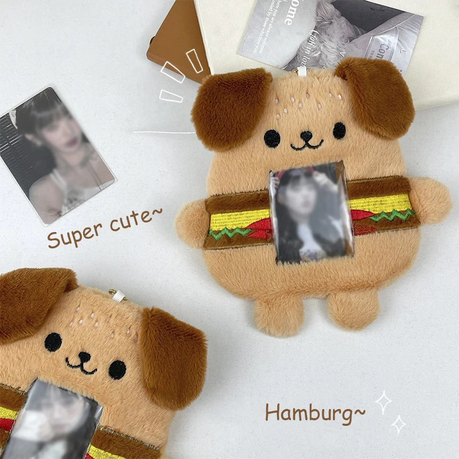 귀여운 버거 강아지 인형 봉제 카드홀더 스타 작은 카드 보관 가방, 명함 보관 가방, 귀여운 투명 카드홀더