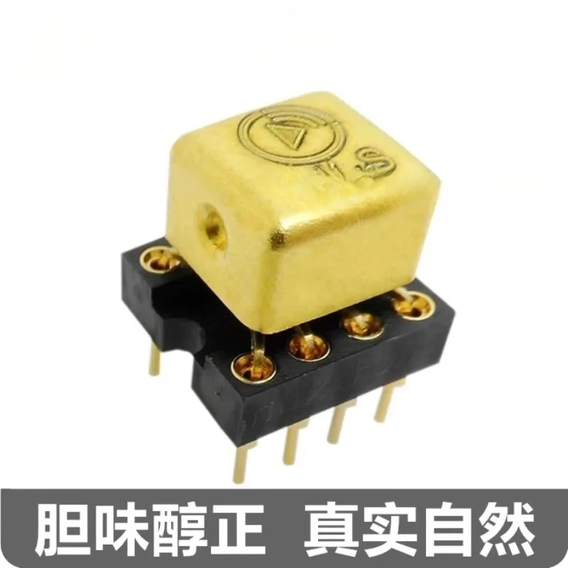 

V5i-S Оновление для одной операции и высвобождения MUSES03 AMP9927AT HDAMSS SS3601SQ/883B SX45A
