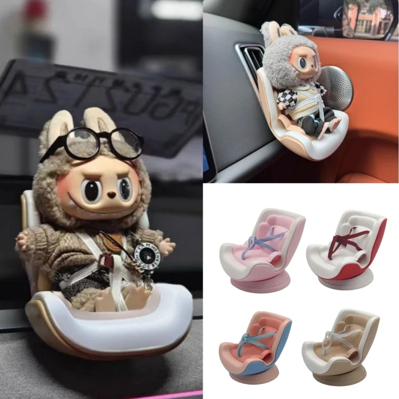 

For labubu car seat 15-17cm plush doll mini safety seat accessories car decoration V1 V2 V3 universal girl birthday gift