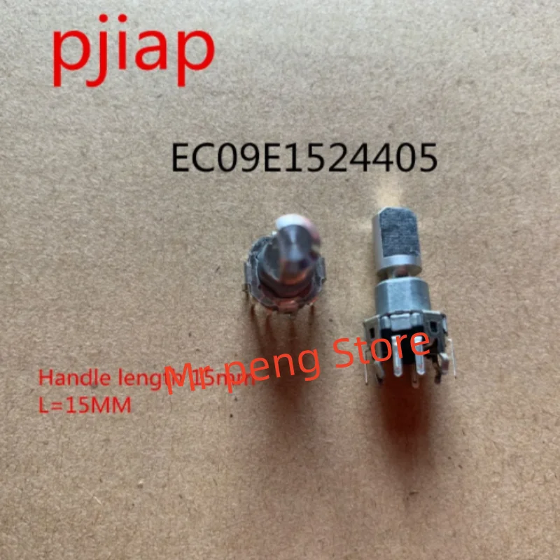 

2pcs for ALPS alpine EC09E1524405 encoder switch 30 positioned 20MM axis long