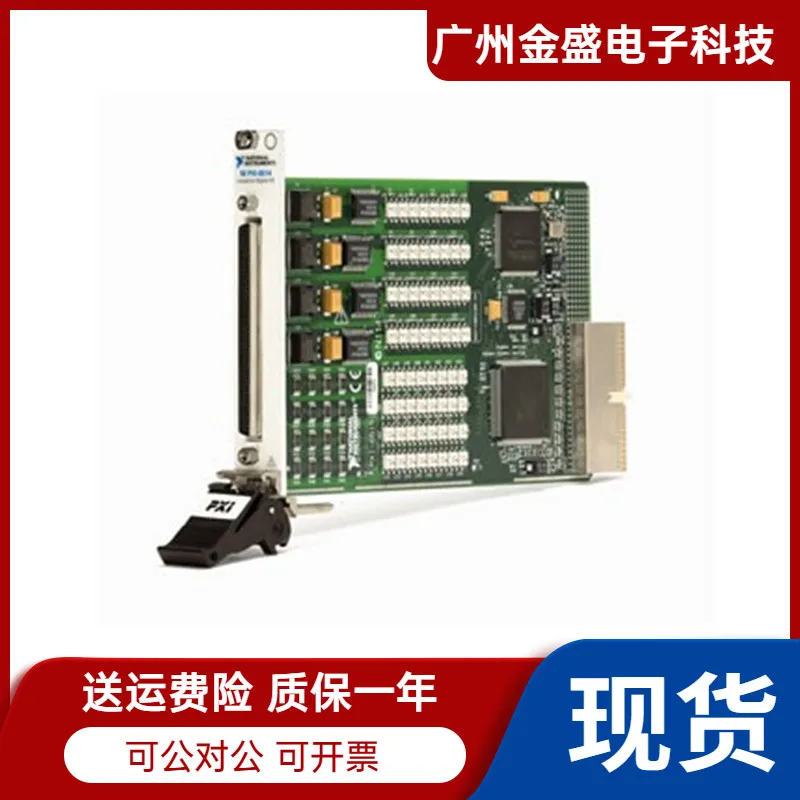 

Новая Подлинная карта выходной мощности NI PXI-6513, изолированная, 64778971-01, в Соединенных Штатах, стандартная