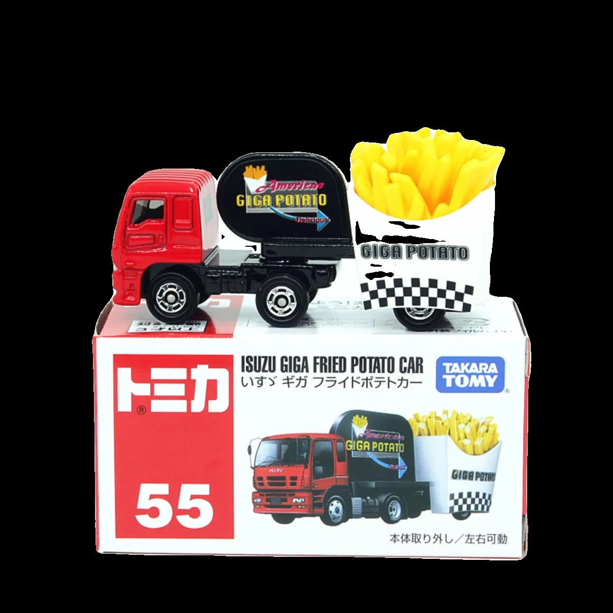Takara Tomy Tomica No.55 Isuzu Giga, coche de patata frita, camión para patatas fritas, modelo fundido a presión de aleación, réplica de la serie, regalos para niños, juguetes para niños