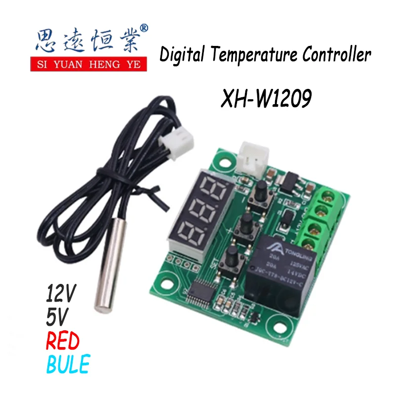 1PCS XH-W1209 Digital Temperature Controller - High Precision Temperature Control Switch - Miniature Temperature Control Board