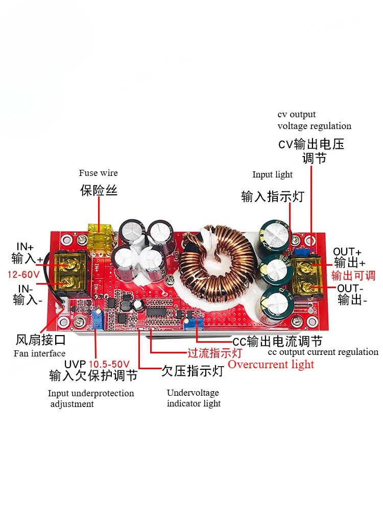 Electric vehicle power board 1500WDC-DC booster module 30A adjustable constant voltage constant current 12-48V to 24-72V