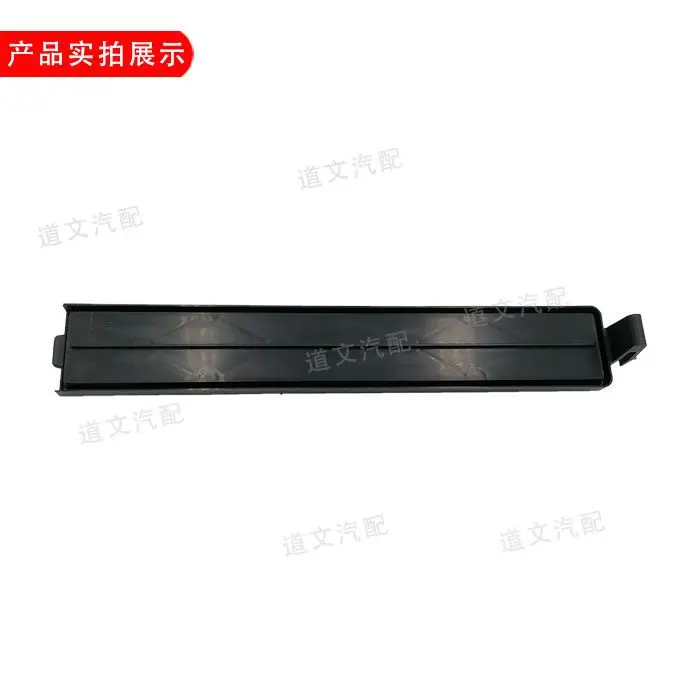 to Great Wall Haval Next-Generation New H6 Cabin Air Filter Cover / AC Filter Housing Panel / Air Filter Installati