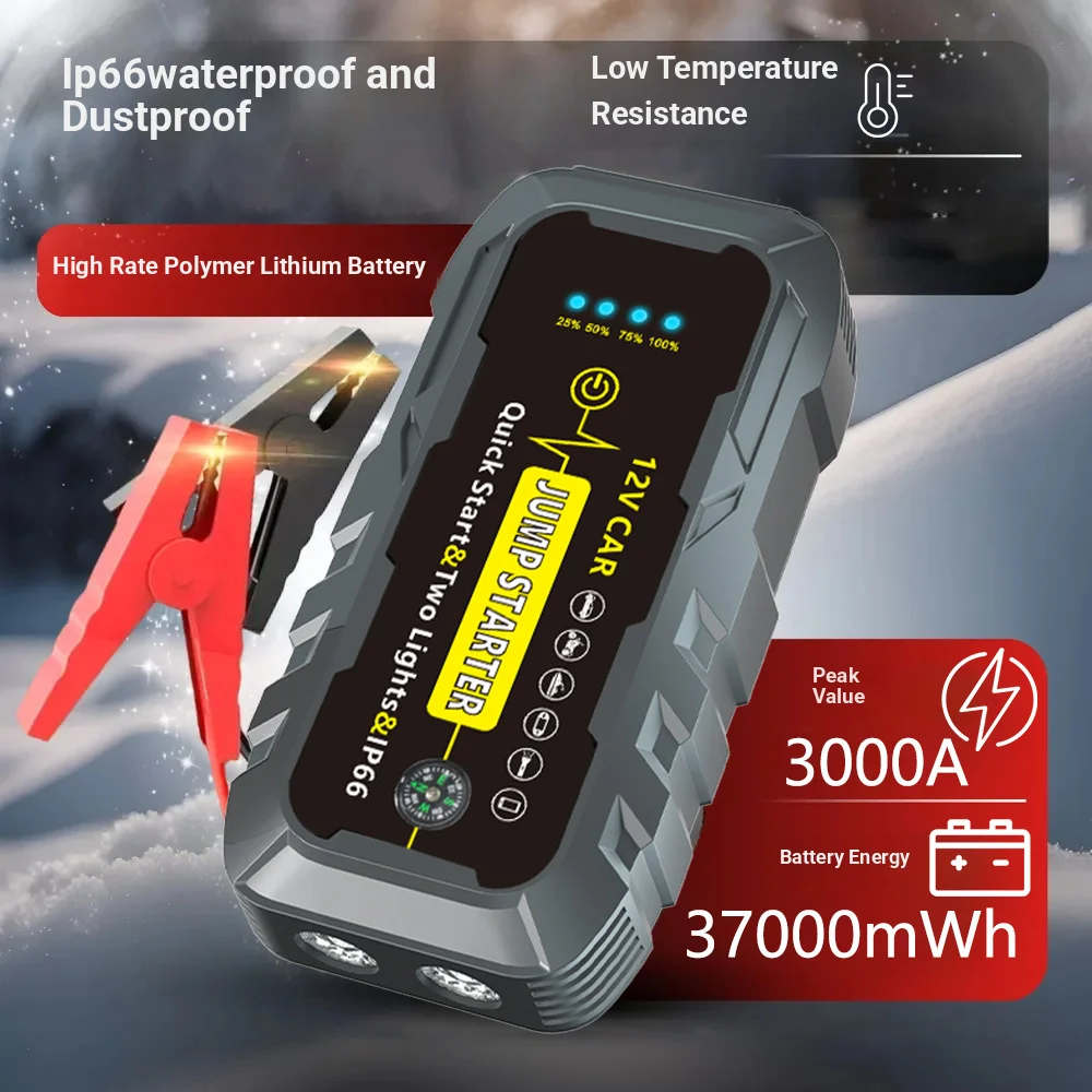 

3000A Car Emergency Start Power Supply 12V Large Capacity Car Battery Backup Ignition And Waterproof Mobile Power Bank