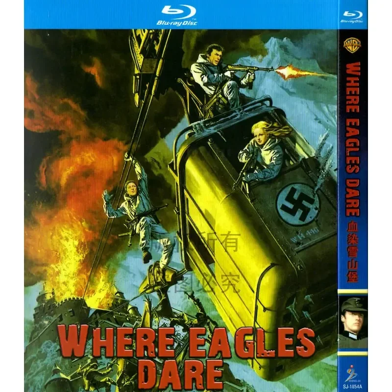 Blu-ray War Adventure Movie Blood Stained Snow Castle High Definition 1080P 1BD Disc Non DVD