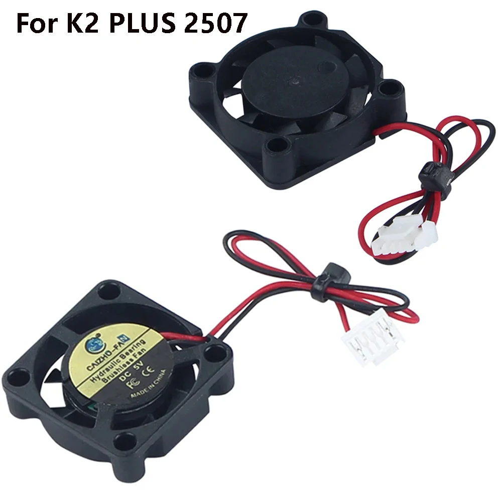 

3D Printer Cooling Fan, 2507 Blower 25X25X7mm Hydraulic Bearing Brushless 5V Cooling Fans for Creality K2 Plus 3D Printer Fan