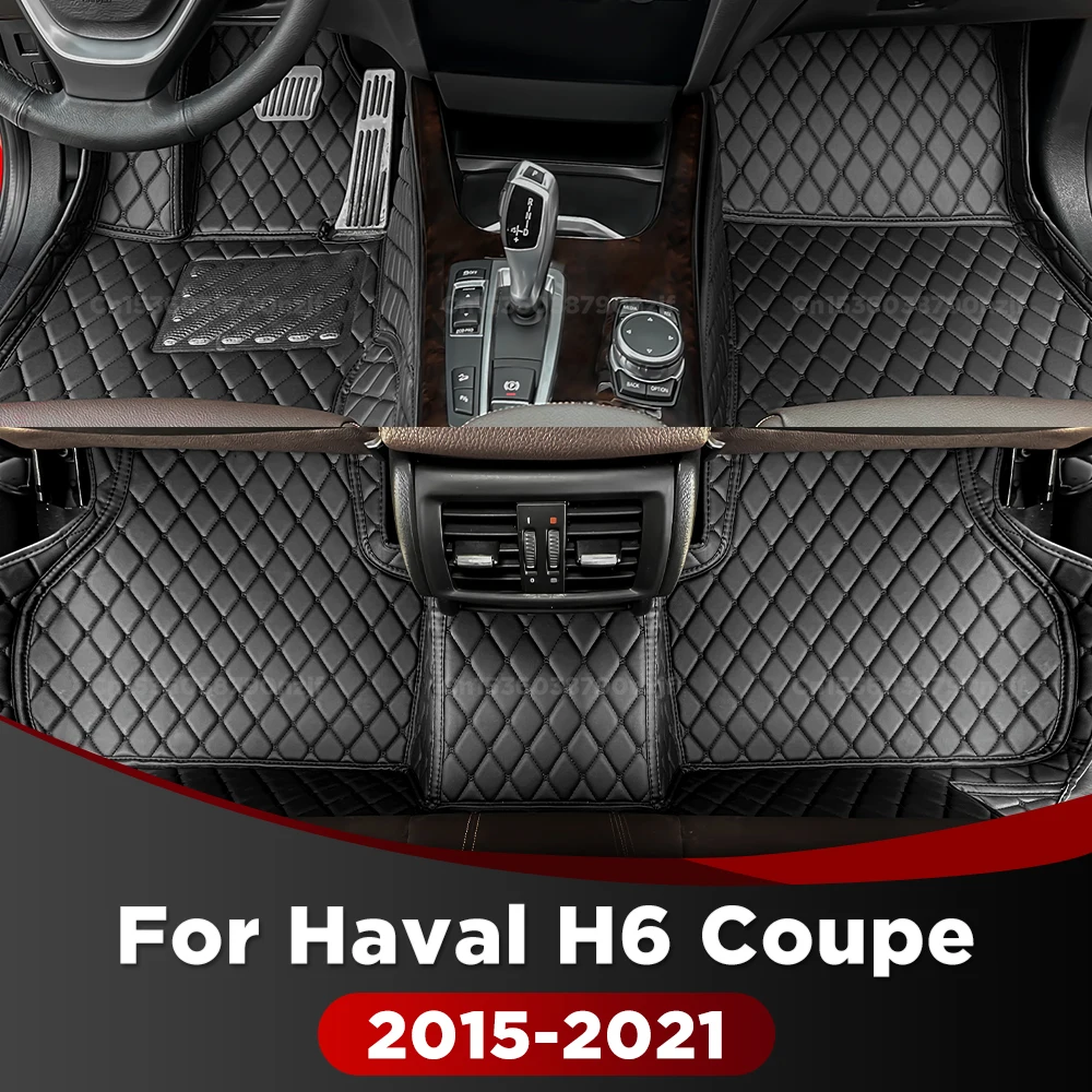 

SWEPPAD для HAVAL H6 Coupe 2015-2021 2020 2019, автомобильный напольный коврик на заказ, автомобильный ковер, аксессуары для интерьера, детали